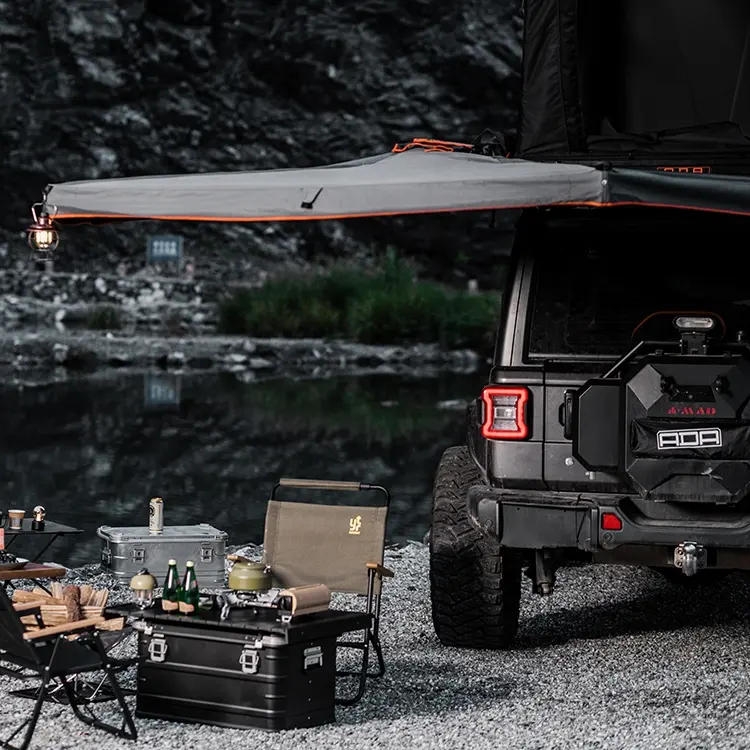 المظلة الجانبية